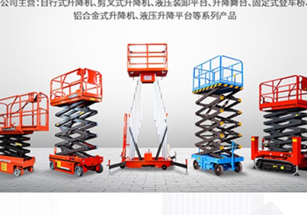 呼玛​出口成为核心增长引擎