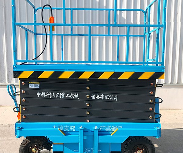 呼玛自行走升降机